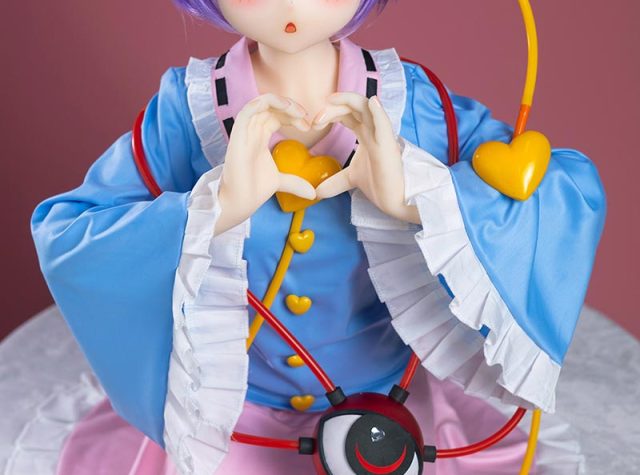 Aotume Doll Has Improved the Mouth Design